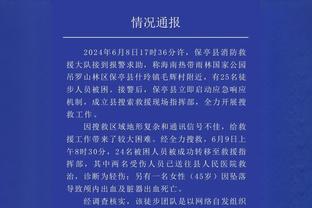 未来之星？！17岁小将恩德里克替补登场上演巴西国家队首秀！